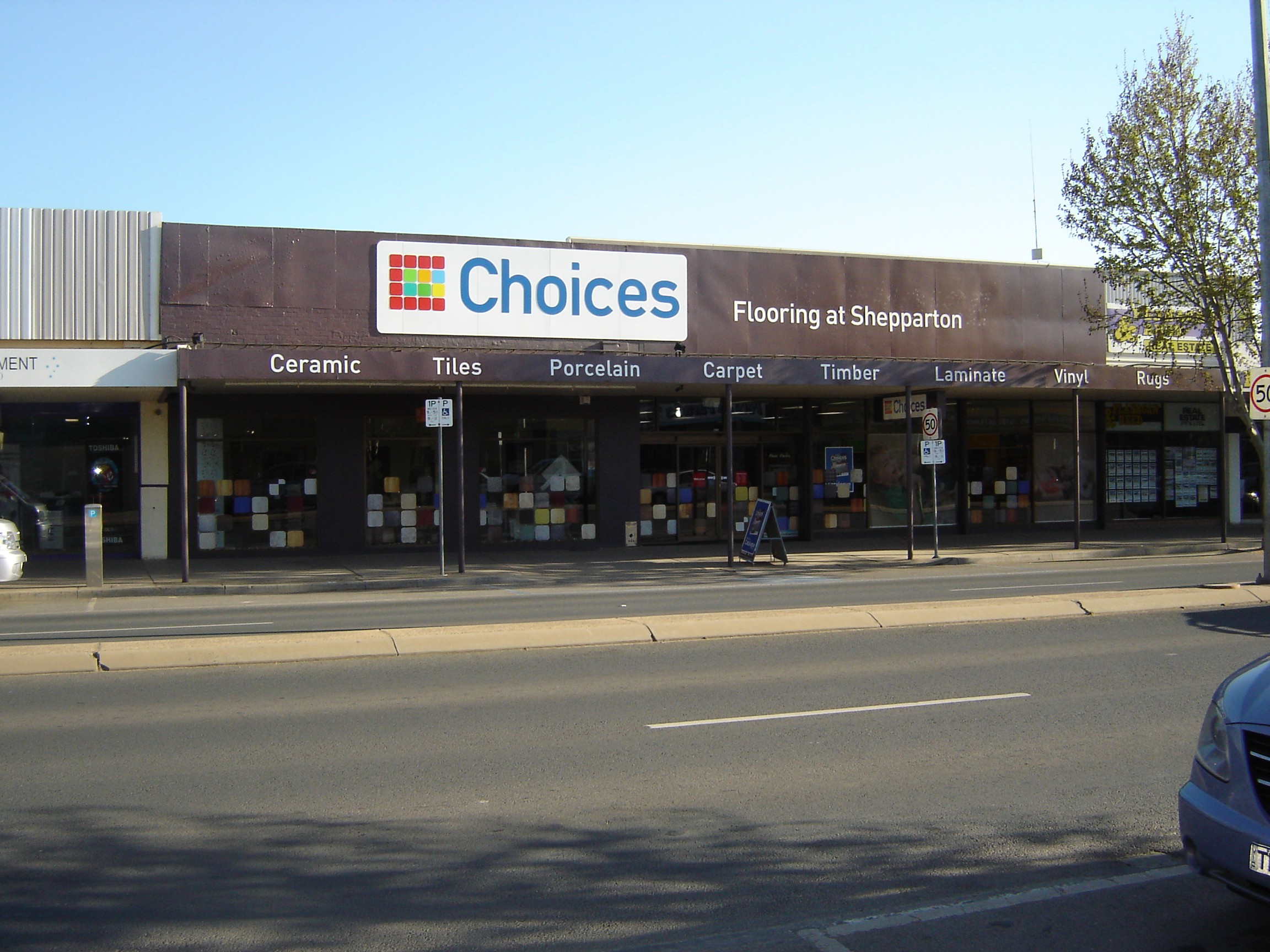 Shepparton Showroom