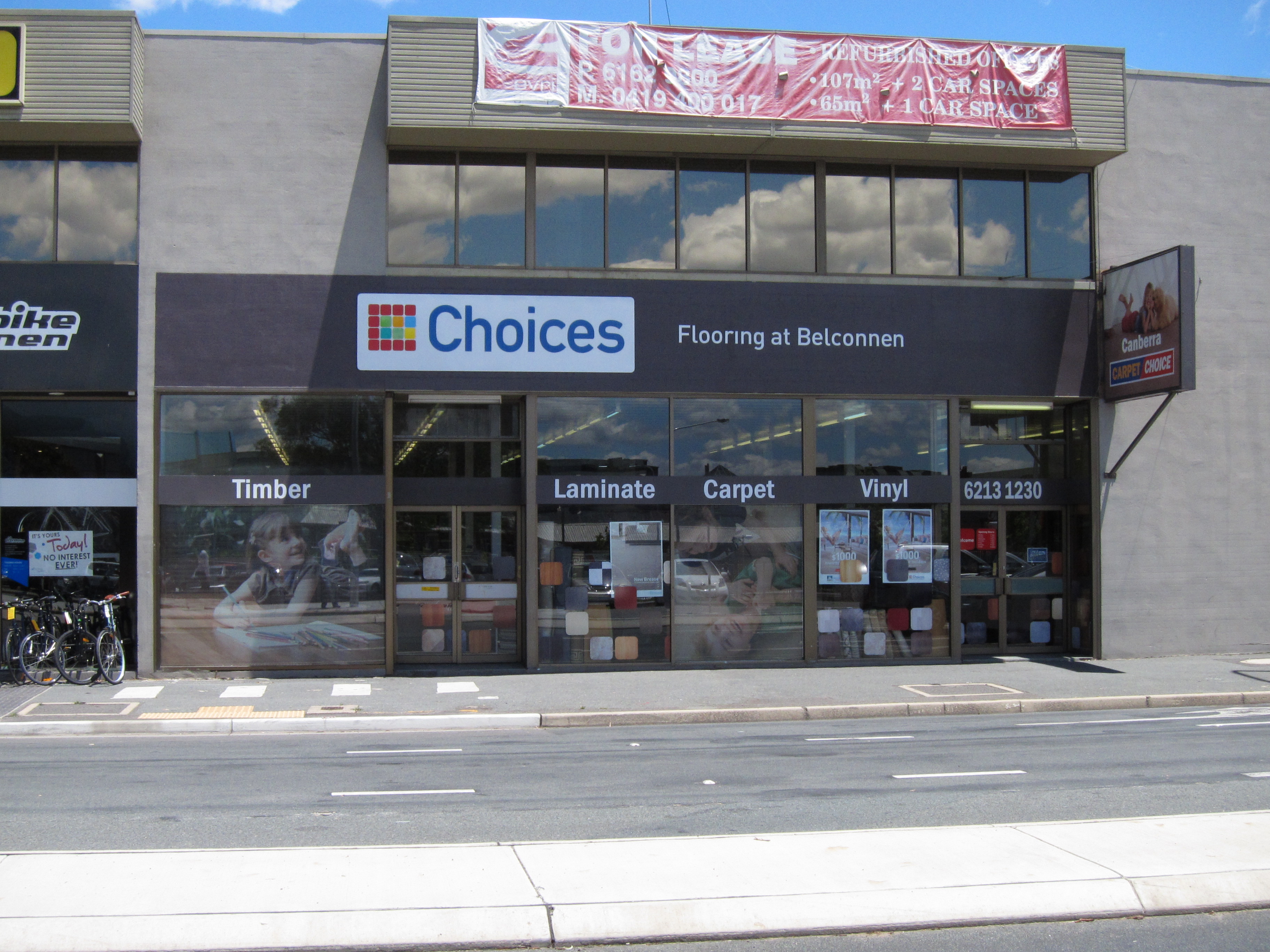 Belconnen Showroom